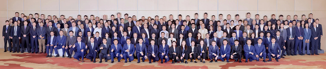 安達集團總經理(lǐ)崔文(wén)連 安達物(wù)流總經理(lǐ)鄭玉強受邀參加中都(dōu)物(wù)流2024年(nián)供應商管理(lǐ)大(dà)會(huì)