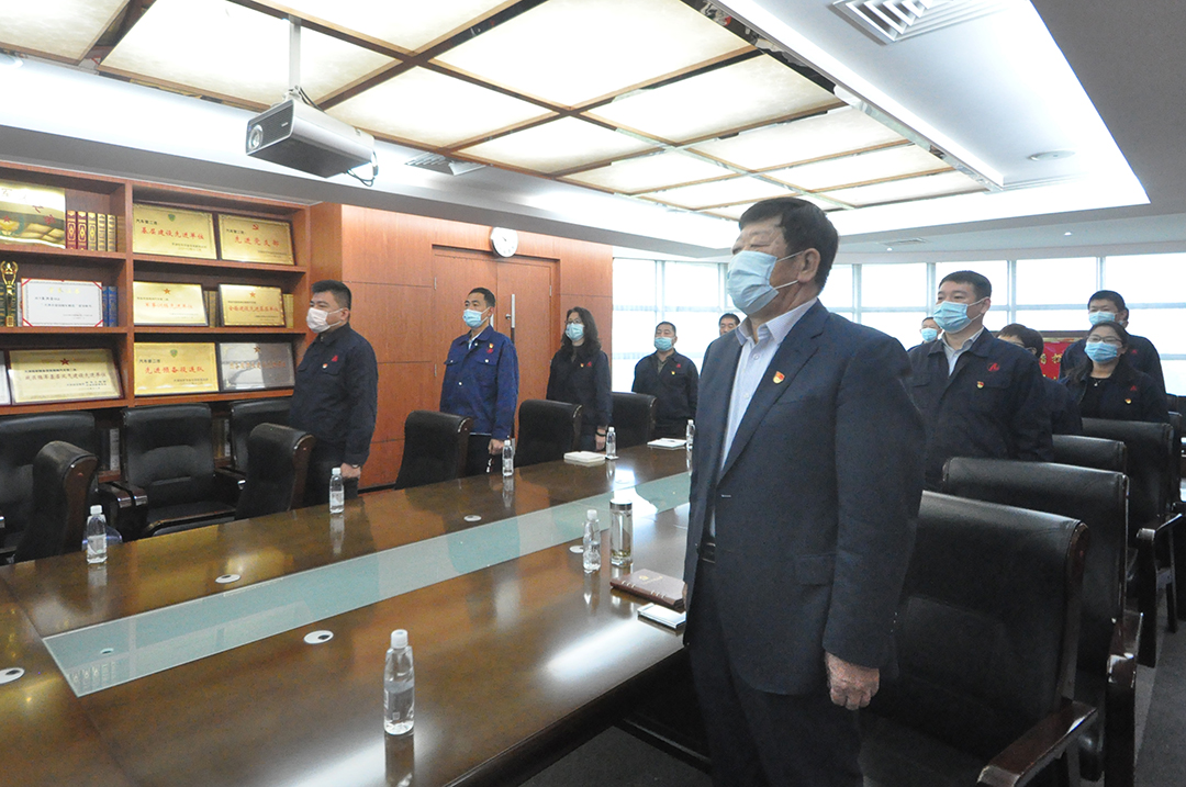 安達集團黨委組織收聽(tīng)收看(kàn)二十大(dà)開(kāi)幕盛況